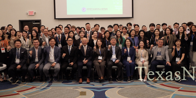 “조직된 젊음, 차세대 한인기업의 미래” … 미주한상 차세대 그룹 IGN 결성